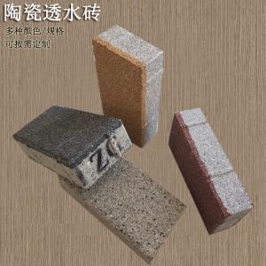 6837d920d2852.jpg