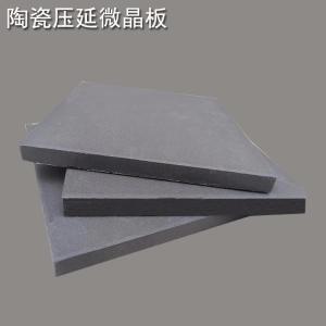 683d5bad97031.jpg