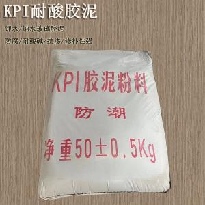 684157c188ee0.jpg